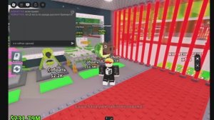 перерождения и кражи #2#