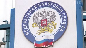 Работников и ветеранов налоговых органов поздравил Михаил Мишустин