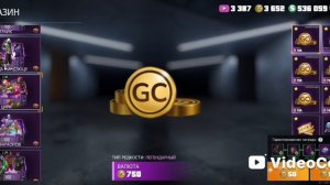 гранд криминал онлайн ГКО часть 3 в этой части обновления. открытие больше 75 кейсов.