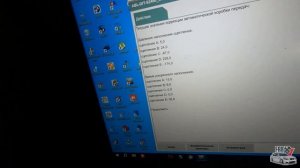 БЛУДНАЯ BMW E60 525i — КОНСТРУКТОР В РАЗБОРЕ ИЗ ЯПОНИИ