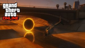 Испытание  Пролет под Мостами в GTA Online