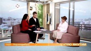 Образовательный проект «Папа-предприниматель»