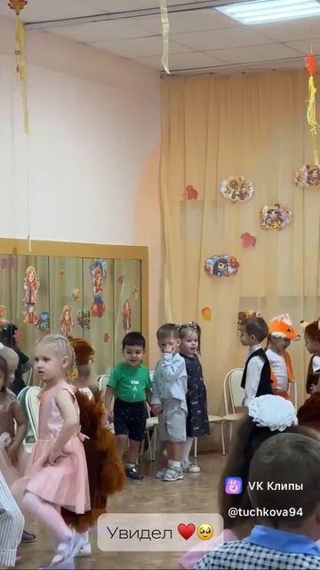 Дети смотреть онлайн