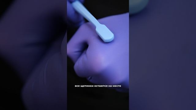 Стоматология Антика.Техника чистки Зубов