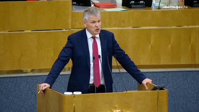 КПРФ А.Куринный - О законе о бюджете Фонда пенсионного и социального страхования на 2026-28г., 20.11