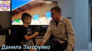 С Международным днём телевидения.