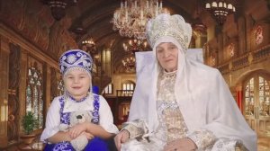 Сокровищница сказок