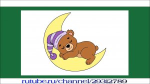 Как нарисовать спящего на луне медвежонка