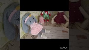 новогодний Адвент бинго 2 отчет