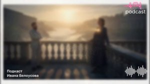 Книга "Разрушение паттернов негативного мышления" Гитта Джейкоб - главные идеи + техники и схемы