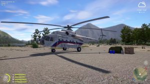 РР4, фарм на р. Яма