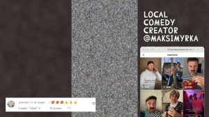 Salmon — Yasen Kvasen