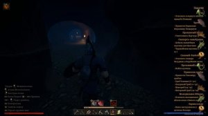 22)ЯР : ЗАБЫТЫЙ ЧЕРТОГ ЖИВЫЕ КОРНИ