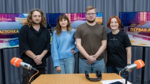 Есть ли разница между «южным» и «уральским» творчеством? Ответили Ольга Плюснина и Эдуард Синнер