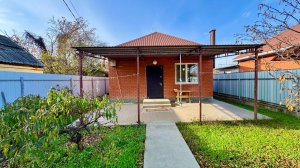 Дом с ГАЗОМ по приятной цене в Краснодаре!