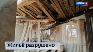 О последствиях атаки неонацистов в Докучаевске