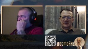 Когда хватает