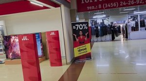 Будни речника-бездельника