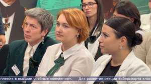 21.11.2025 Сахалин сегодня