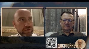 Иврит Большого Взрыва