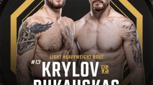 Крылов и Букаускас договорились о бое на UFC 324