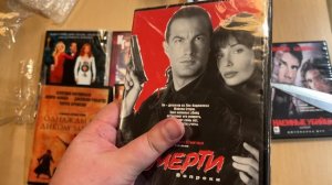 Распаковка посылки от подписчика #3 Пополнение коллекции фильмов #37