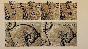 Цена 3000 рублей.1 копейка 2002 года. Цена стоимость монеты разновидности