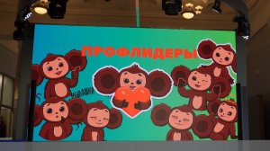 Защита социальных инициатив в рамках программы «Подготовка резерва председателей молодёжных советов»