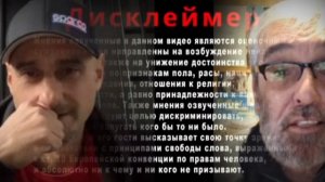 ни о чём, но обо всём.. трев@жный выпуск.. 🤷♂️💡☀️