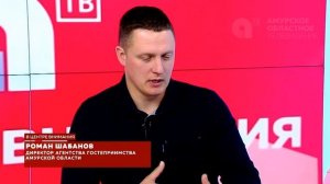 В центре внимания. Роман Шабанов и Валентина Бондаренко