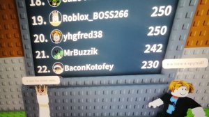 Попал в топ мира в укради русский бреинрот?!😮