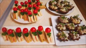 Закуски на Новый Год НЕОБЫЧНЫЕ ЗАКУСКИ на ПРАЗДНИЧНЫЙ НОВОГОДНИЙ стол