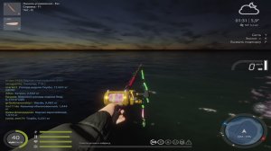 Русская рыбалка 4. Норвежское море