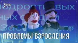 Юные актёры покорили жюри конкурса конём с розовой гривой