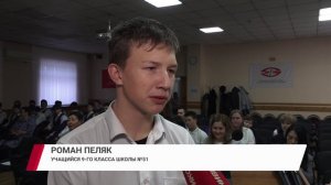 ЛВРЗ подписал соглашение с комитетом по образованию