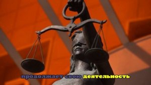 В Воронеже 8 человек получили сроки за организацию ячейки «Свидетелей Иеговы»