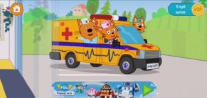 Три Кота Мультфильм Доктор