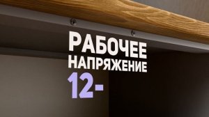 Врезной на 2 преграды 00003