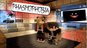 Майнкрафт► Прохождение карты► Phasmophobia in Minecraft► Фазмофобия в Майнкрафте ловим призраков