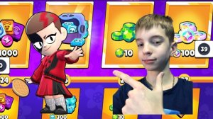 УЛЬТРАМЕГАОТРЫТИЕ БП С 0 ДО 50 УРОВНЯ В BRAWL STARS🔥