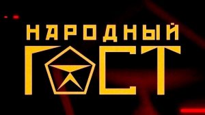 Лихачи на дорогах: кто превращает езду в каток/ Чем ответит измененное ПДД/ Что не так с СТО