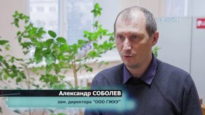 Потоп на Парковой, 60