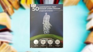 Новинки в библиотеке!