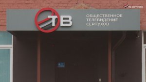 21 ноября отмечается Всемирный день телевидения