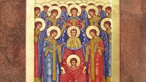 Собор святого Архистратига Михаила и прочих небесных сил бесплотных