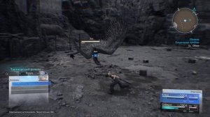 Final Fantasy VII Rebirth - прохождение [05] ПК русский язык