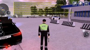 Мучаю игроков Блек раша