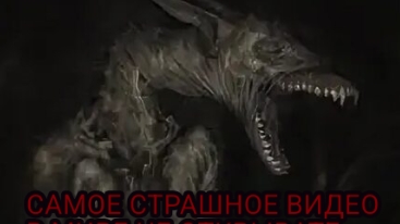 ОЧЕНЬ СТРАШНОЕ ВИДЕО МЕЛОН ПЛЕЙГРАУНД МЕЛОН САНБОКС