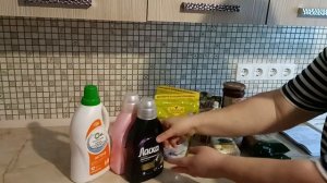 Обзор, покупка на "ВАЛБЕРИС"