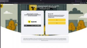 Продаю идею! Недорого!